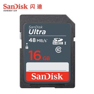 闪迪sd卡 SDSDUNB相机内存卡SD卡class10高速储存卡 读48M 16g
