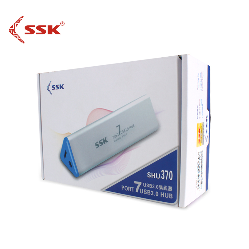 Hub USB - Ref 372299 Image 3