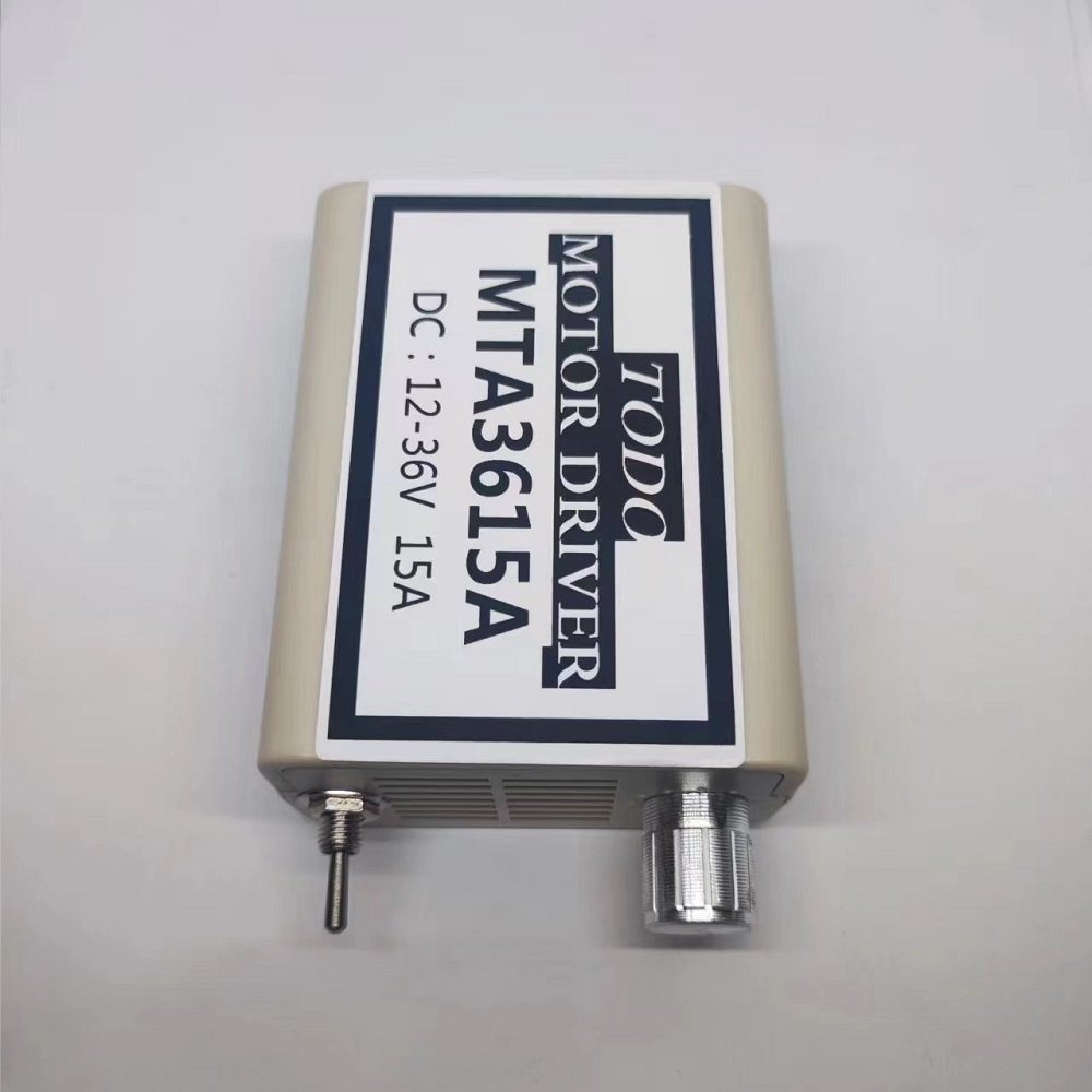 大功率三相直流无刷电机驱动器12-36V可调速正反转无刷电机控制器