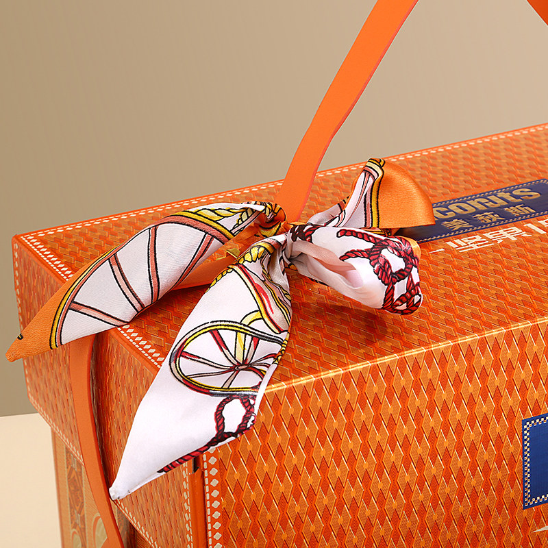 美荻斯坚果一号盛果礼盒节日送礼可团购年货送礼混合干果包邮零食