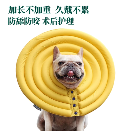 加大加长轻松不累防舔术后护理