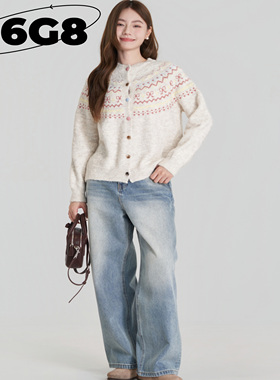 N6G8费尔岛提花软糯毛衣外套