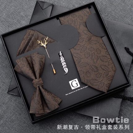 时尚棕领带男复古花纹咖色英伦风正装商务休闲送礼结婚生日礼物潮