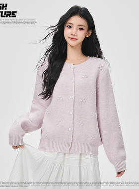 SLASH 浅紫色立体小花针织开衫女士宽松显瘦设计感小众温柔风上衣
