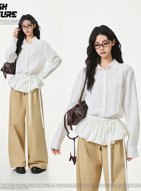 SLASH 白色荷叶边收腰衬衫女士气质通勤系带宽松显瘦百搭长袖上衣