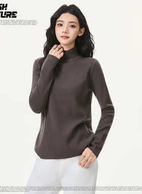 SLASH 温柔风深灰高领针织打底衫女修身显瘦软糯亲肤秋冬内搭上衣