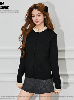 SLASH 假两件木耳边针织开衫女春秋温柔风显瘦圆领单排扣长袖上衣