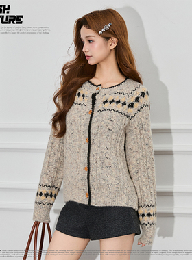 SLASH 复古费尔岛风杂色提花针织开衫女宽松显瘦圆领长袖毛衣外套