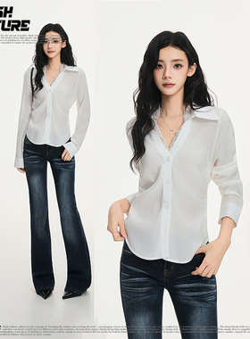 SLASH 白色蕾丝拼接V领衬衫女士气质纯欲风修身显瘦百搭长袖上衣