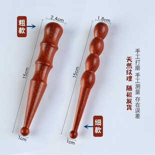 木质点穴按摩棒足底按摩棒点穴笔诊疗棒经络拨筋棒儿童脚底足疗