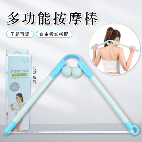 达贺颈椎按摩器多功能全身揉按腿部后背颈椎按摩器手持敲打锤背