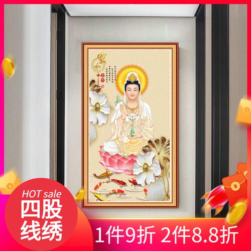 手工玄关竖版佛像十字绣