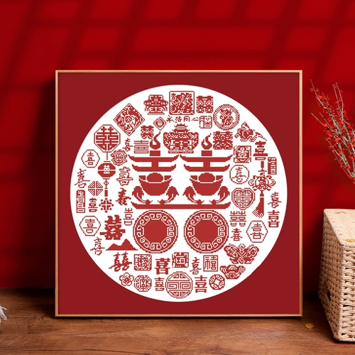 Cross -STITCH 2022 Новая линейная вышиваемая вышиваемая простота BAI XITU Вышитый HI персонаж DIY Дает подарки 囍