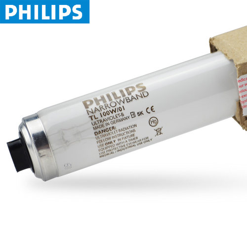 Philips飞利浦uvb紫外线