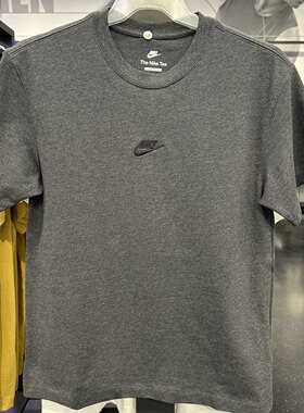Nike耐克深灰色短袖男装跑步训练透气休闲运动T恤DN5241-254-072