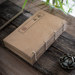 古书道具仿古旧书汉服人像摄影拍照道具中式线装书样板房桌面摆件