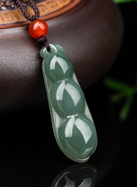 阿里拍卖缅甸翡翠油青福豆四季豆吊坠冰种玉石挂件花件女玉坠