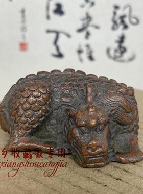 古玩收藏复古实心龙兽摆件文房镇尺十二生肖龙压纸手把茶台仿古