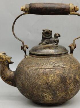 古玩铜器收藏黄铜做旧摆件兽盖双凤酒壶茶壶水壶工艺装饰提梁铜壶