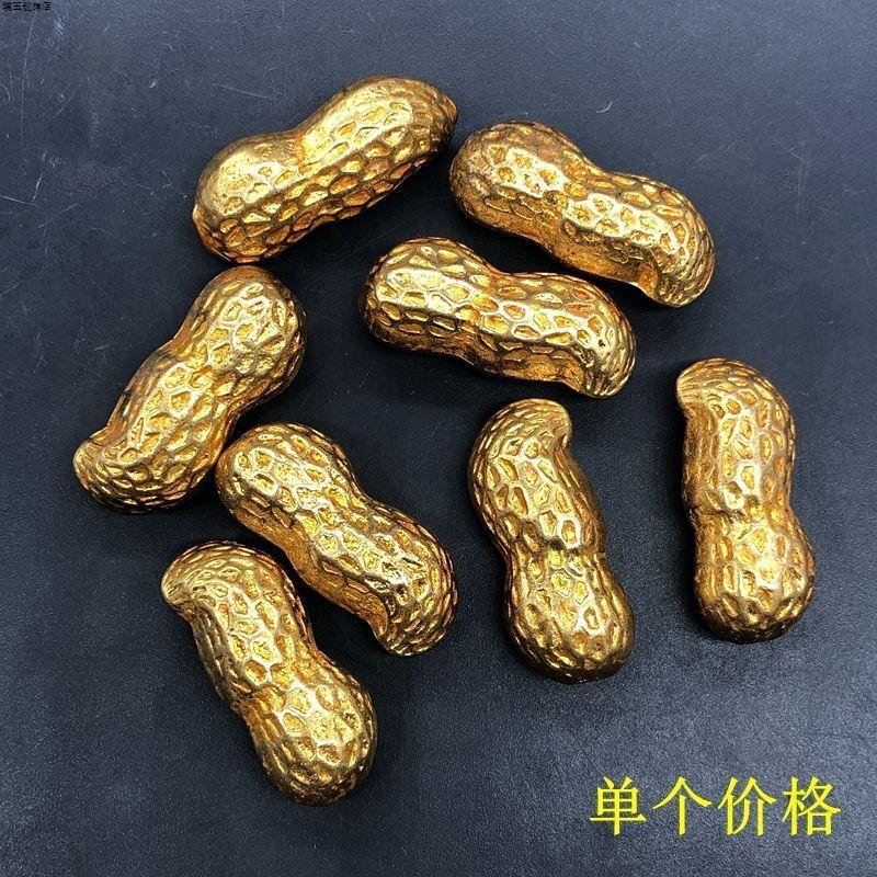 古玩古董杂项收藏大清乾隆年制鎏金金花生摆件单个价格特价包邮