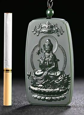 阿里拍卖和田玉青玉文殊菩萨男士吊坠玉坠项链饰品玉石