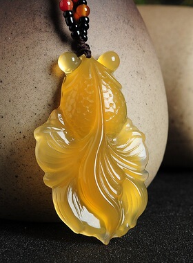 一元拍 冰黄玉髓金鱼吊坠 男女款金玉满堂挂件