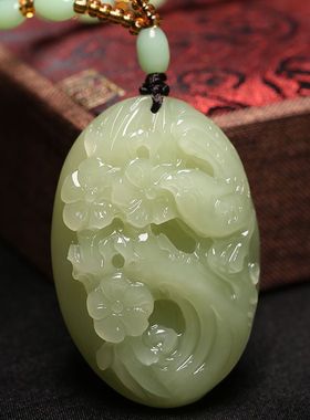 阿里一元拍 拍卖 和田玉吊坠 喜上眉梢玉挂件项链