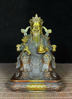 复古纯铜鎏金龙椅如意财神爷进宝日进斗金办公室客厅摆件