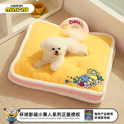 minions小黄人狗窝四季通用可拆洗宠物沙发离地防潮狗床中大型犬
