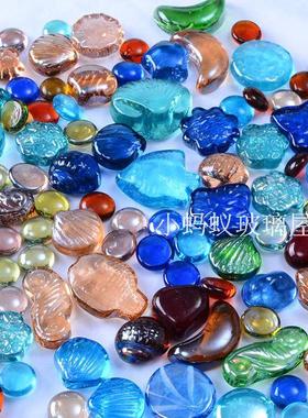 包邮彩色玻璃珠扁珠石头鱼缸装饰海草造景玻璃球水草水晶弹球造景