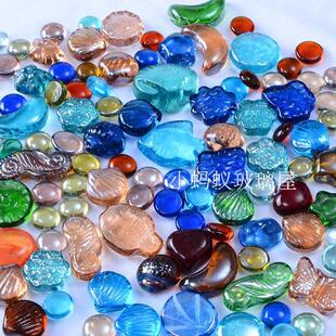 包邮彩色玻璃珠扁珠石头鱼缸装饰海草造景玻璃球水草水晶弹球造景