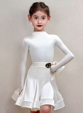 双十二CD亮面丝绒白长袖拉丁舞服女童少儿考级专业比赛标准规定服