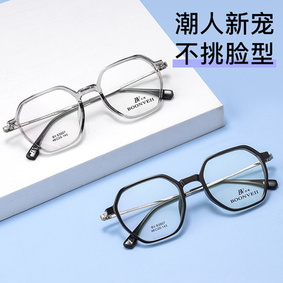 复古大框tr90镜框超轻大脸男女显瘦近视眼镜83007B