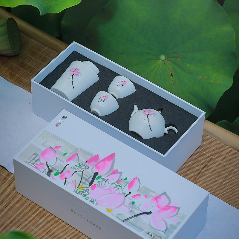 白瓷釉上彩荷花一壶二杯茶具礼盒套装陶瓷盖碗茶叶罐送礼佳品