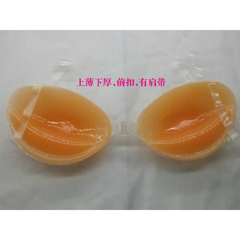 Soutien-gorge discret jeunes femmes GJWS004 - Ref 784673 Image 3