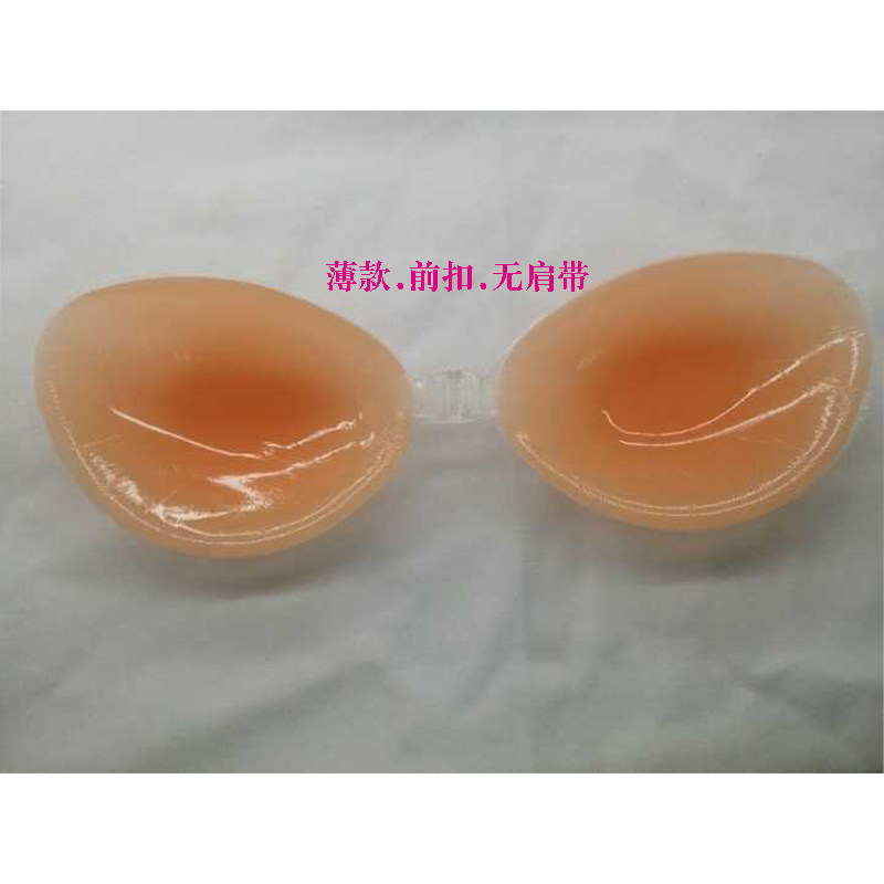 Soutien-gorge discret jeunes femmes GJWS004 - Ref 784673 Image 4