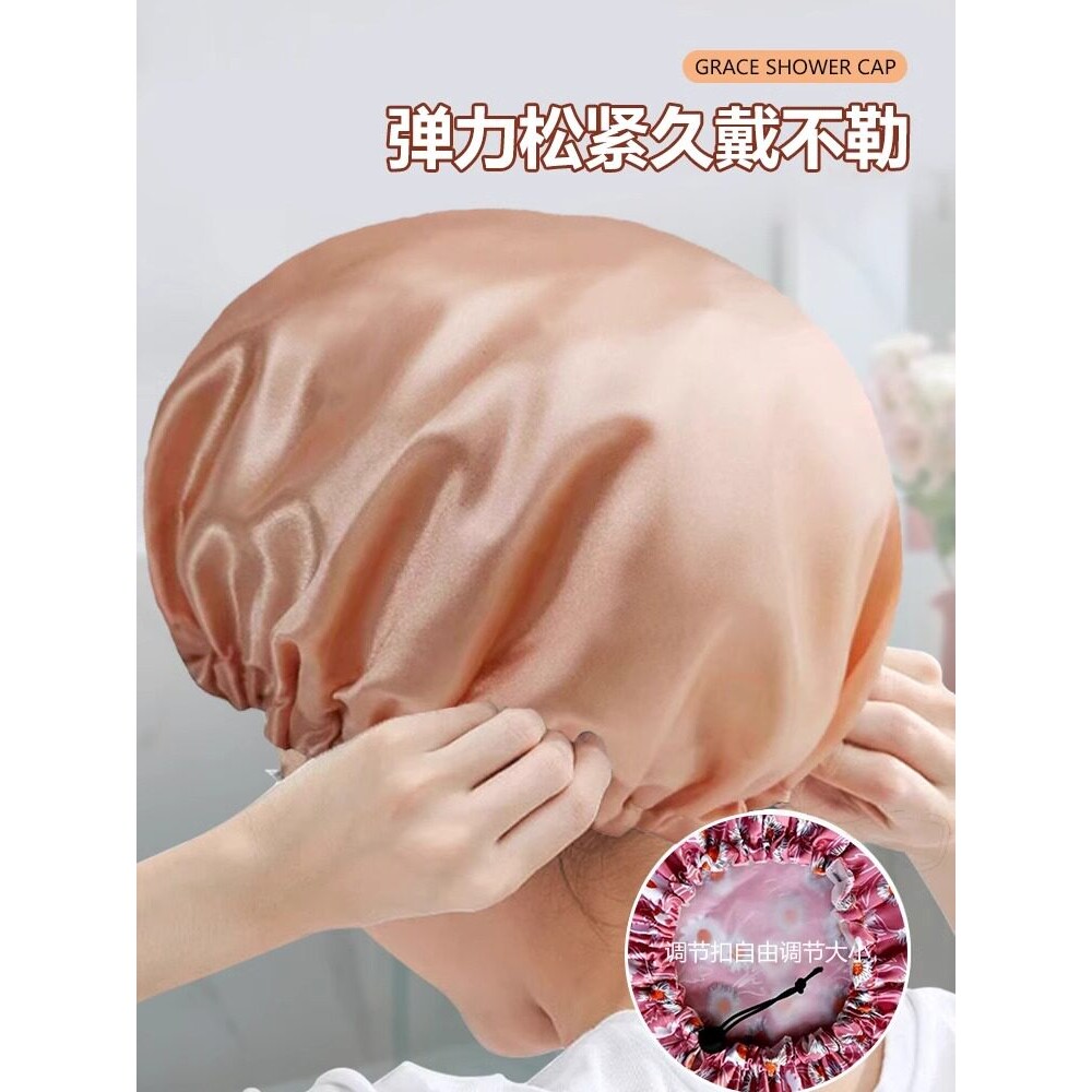 浴帽女防水洗澡家用大号双层可调节防油烟帽子专用沐浴帽加厚成人
