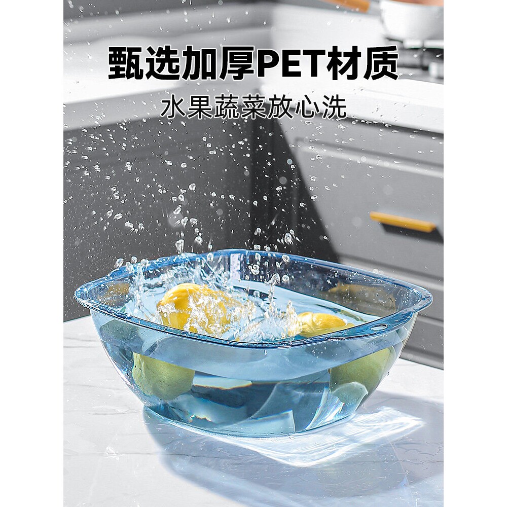 家用方形洗菜水果洗脸盆洗衣洗脚厨房加厚婴儿小盆子学生宿舍脸盆