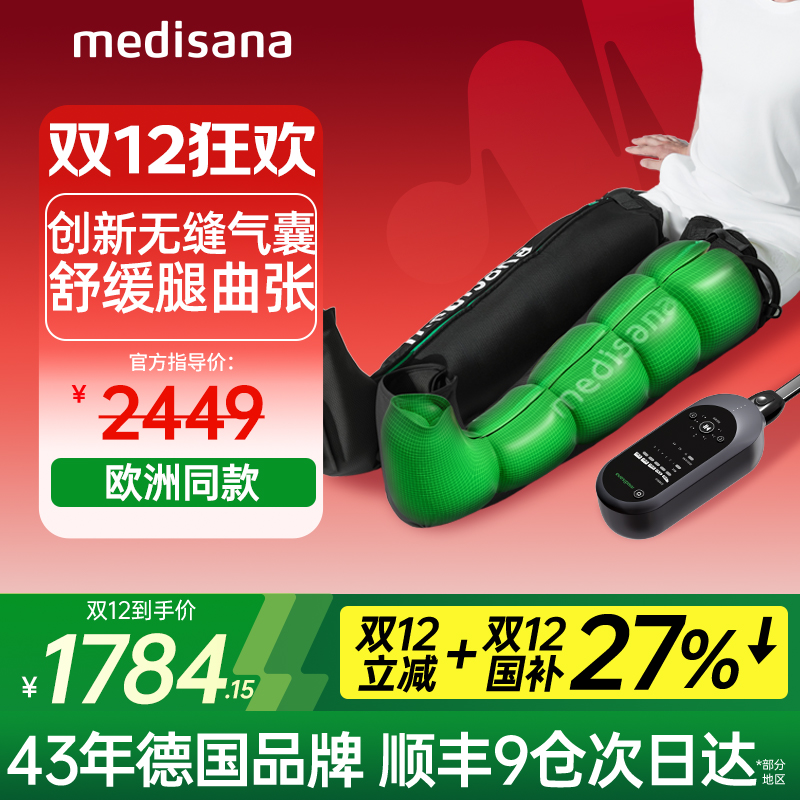 ڲ޷-ȳɵ ŷͬ/ר滺/ȳɵ 1784.15Ԫ()