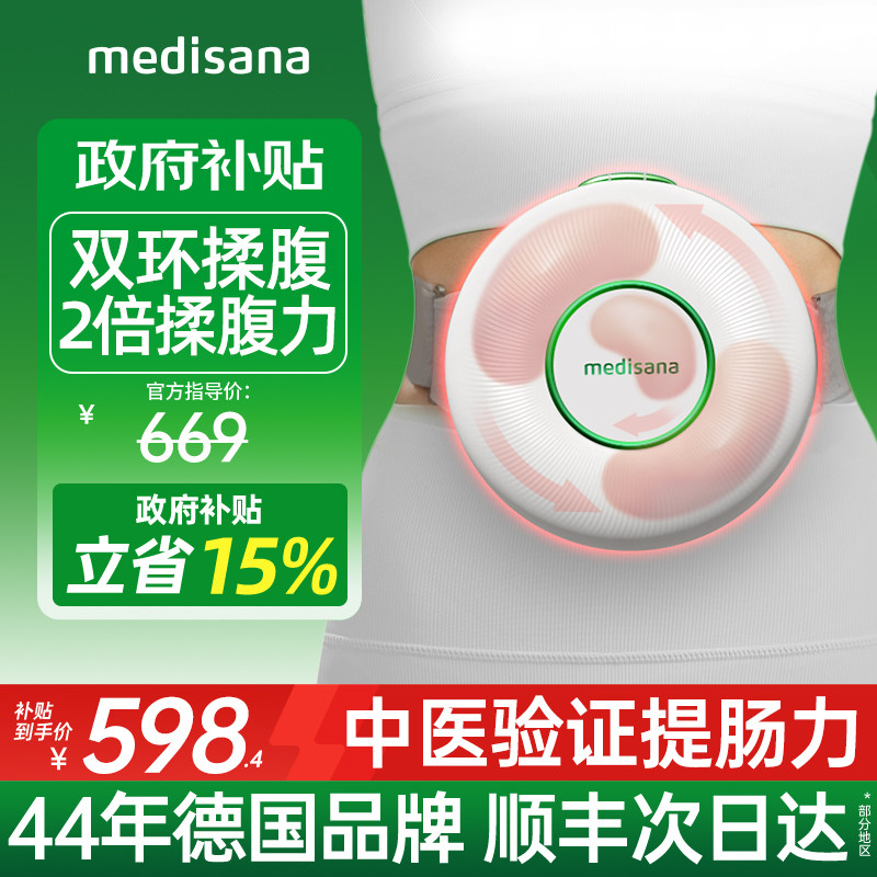 ���ڲ���������˫���ู-Ч���ӱ� �¹��ู��/����˫����/�ٴ���֤ 598.4Ԫ(������)