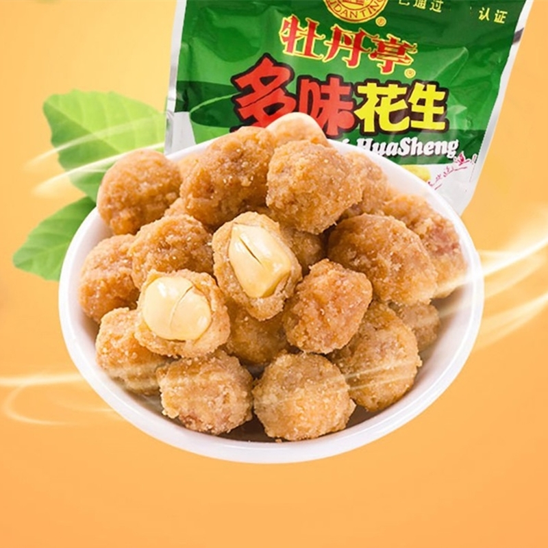 牡丹亭多味花生米正宗江西大余特产38g小包装500克300g大包零食
