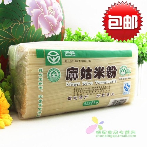 麻姑米粉正宗江西南城特产抚州