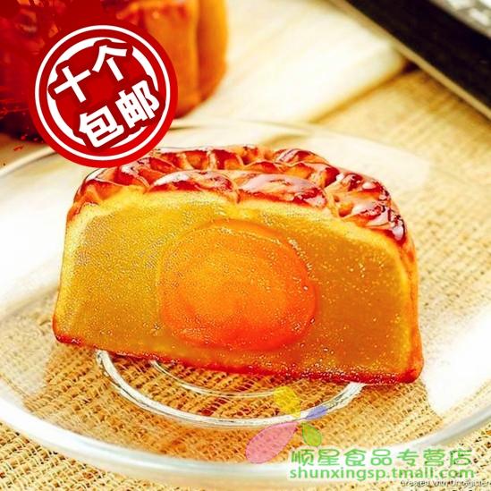 江西滕王阁月饼散装蛋黄莲蓉月饼中秋节特产乔家栅单个咸蛋黄莲蓉