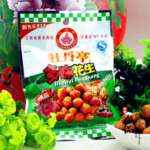 牡丹亭多味花生米豆62g小包装300克大包正宗江西大余零食30袋包邮