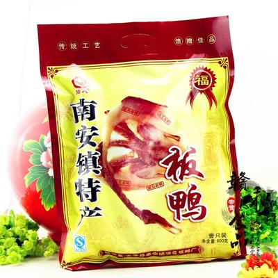 南安板鸭江西赣南特产大余