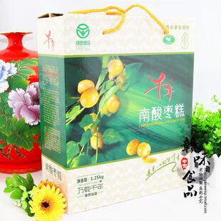 千年南酸枣糕礼盒1250g内含小包装过节送礼年货零食江西特产