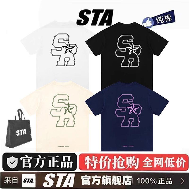STA正品短袖T恤男女夏季美式宽松
