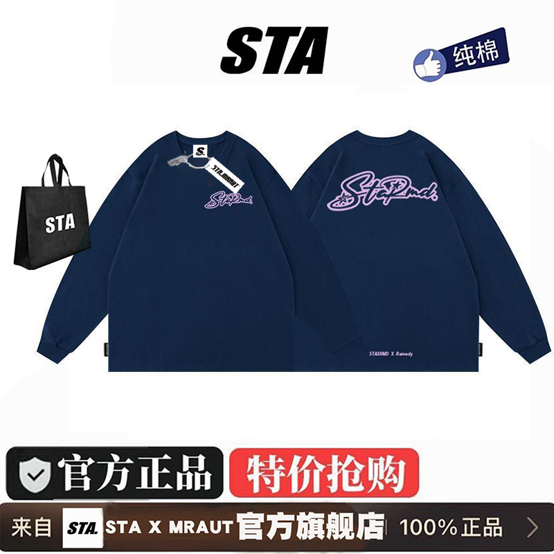 美式潮牌长袖T恤男女宽松纯棉