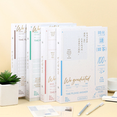 同学录 初品官方 时光请回答 创意唯美简约清新中小学生六年级高颜值搞怪问答毕业纪念册留言册可拆卸活页本