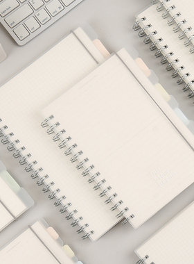 初品官方/基础款 分页侧翻线圈本 简约商务小清新PP防水封面横线方格网格子笔记本文具记事本日记本子